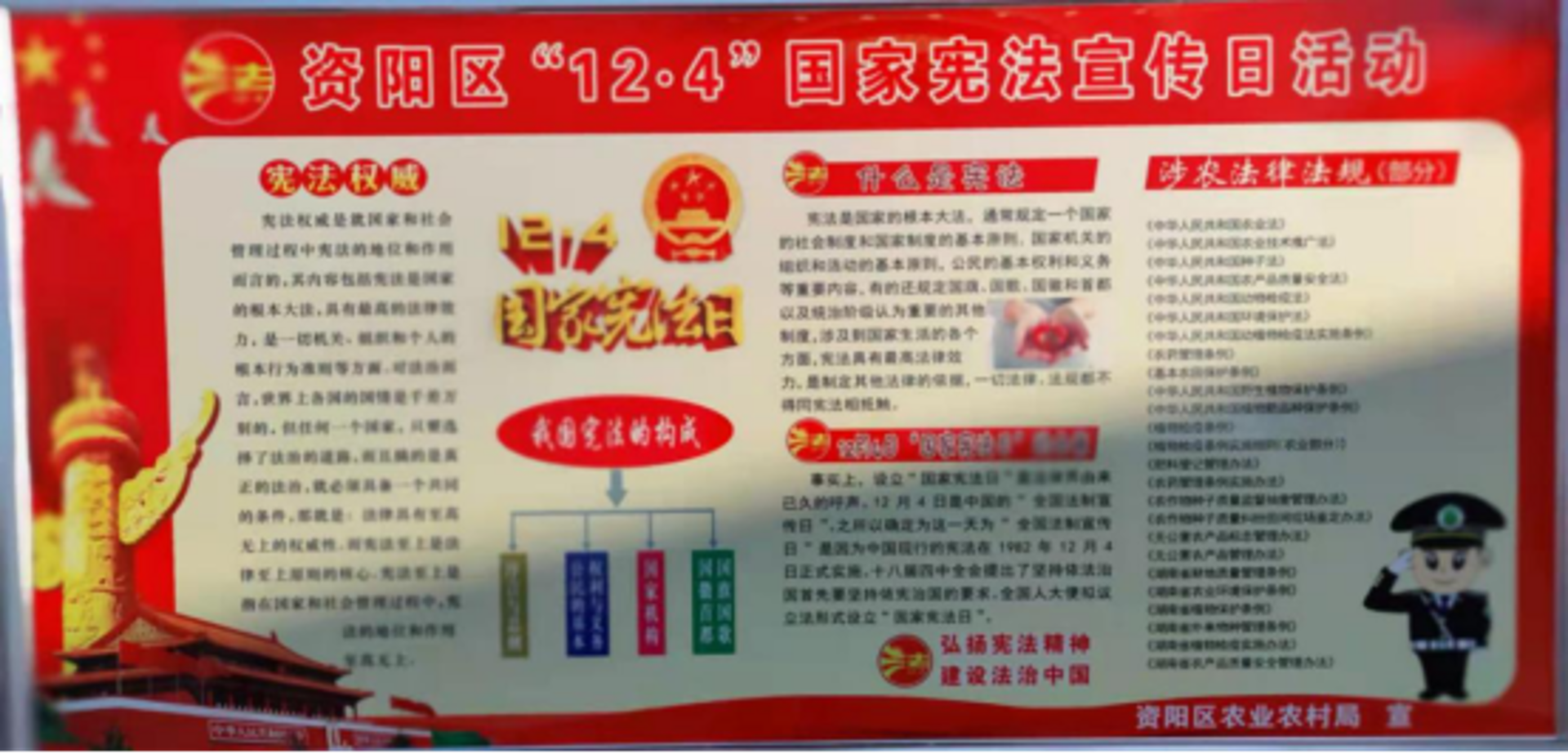 离育饲料